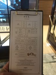 -THE BARN大屋理发馆