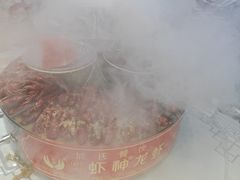-於氏虾神(盱眙总店)