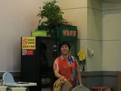 -潮汕铺老店(甜水井店)