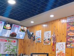 -手擀菠菜面(西康路店)