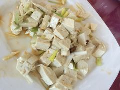 -溢心园香河肉饼总店