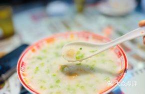 Freshly Boiled Scallop and Celery Rice Porridge