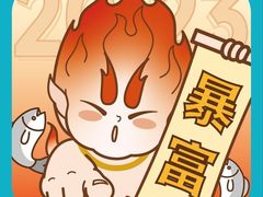 -半天妖烤鱼(东方新天地店)