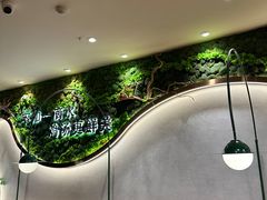 -云海肴·汽锅鸡·云南代表菜(曲江大悦城店)