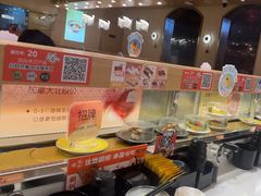 -争鲜回转寿司(浦东三钢里PLUS店)