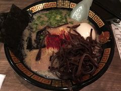 -一蘭拉面(新宿中央东口店)