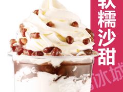 -蜜雪冰城(雄飞北尚广场店)