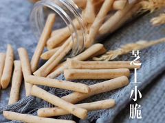 -云朵上的鱼(莘庄店)
