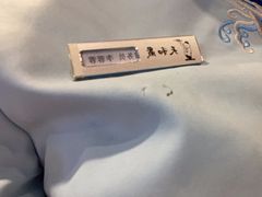 -天和晟新京菜.水煮鱼.湘土菜(国展店)