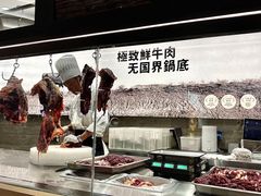 -合肥万象城