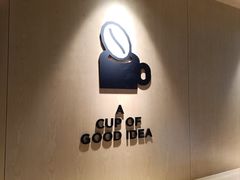 -Seesaw Coffee(西岸凤巢店)