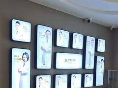 -牙博士口腔品牌连锁(昆山城区店)