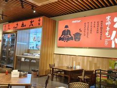 -阿润打边炉·鲜切鸡煲(华漕店)