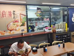 -碗底挑•湖南小炒粉面饭(大望路店)