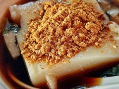 特色凉糕-好吃狗凉糕总店