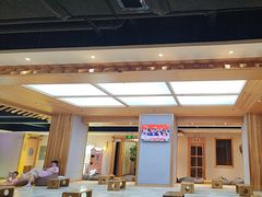 -鑫涛温泉汗蒸时代