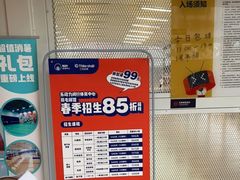 -乐动力闵行体育中心