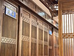 -天和晟烤鸭店(玉泉西街店)