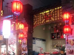 -渝大狮毛肚老火锅(普陀店)