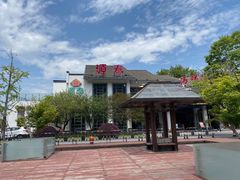 -源泰东南亚风味餐厅(太仓海运堤店)