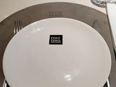 -PEKO PEKO(海之恋商场店)