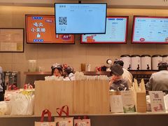 -奈雪的茶(金鹰广场店)