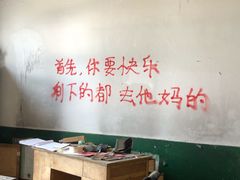 -济南轻骑摩托车有限公司(和平路)