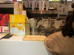 -树夏(建设路店)