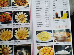 菜单-锅来乐地锅鸡(安亭店)