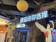 -暴风岛沉浸式体验馆(百联世纪店)