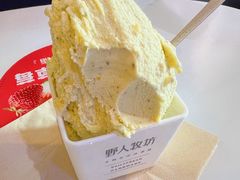 -野人牧坊Gelato(天津南开大悦城店)