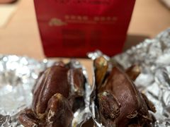 -高家烧鸽子烧烤店63年