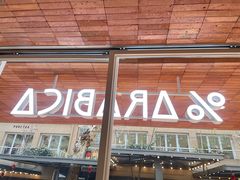 -% Arabica阿拉比卡咖啡(武汉天地店)