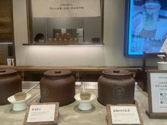 -李山山茶事(景枫店)