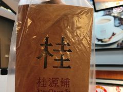 巧克力鸡蛋仔-桂桂茶(歌斐中心店)