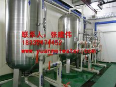 -辛集市水处理中心