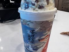 -茶理宜世(广州南站（站内）3楼B17检票口店)