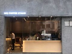 门面-MQ COFFEE STAND明谦(新洲店)