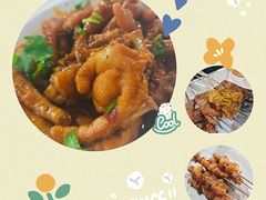 -烤五行·烧烤烤串(石佛营店)