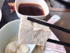 香醇豆腐-捞王锅物料理(上海世茂广场店)