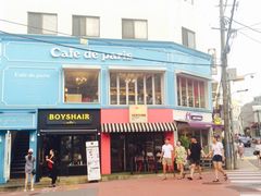-Cafe de Paris(林荫路店)