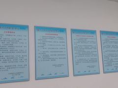 -医科大学游泳馆
