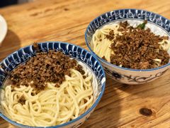 -素椒杂酱面(油篓街店)