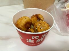 -阿宝生煎包(万松园总店)