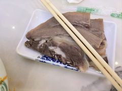 -伊穆祥牛肉面总店·清真