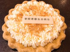 -派悦坊·甜品·蛋糕(日坛店)