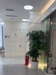 -SKINIST丽铂医疗美容