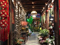 门面-尽善百年古院餐厅(王家老宅店)