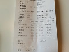 -烛影拾光·创意菜·鲜花·音乐(曲江钻石半岛店)
