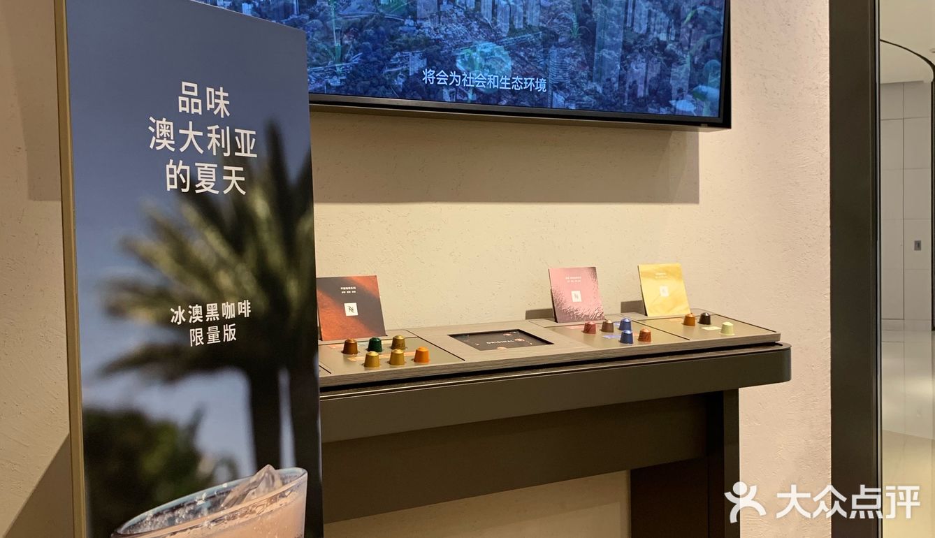 其实九条喝起来一会会就没了